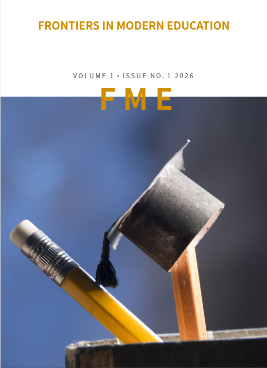 Journal Cover