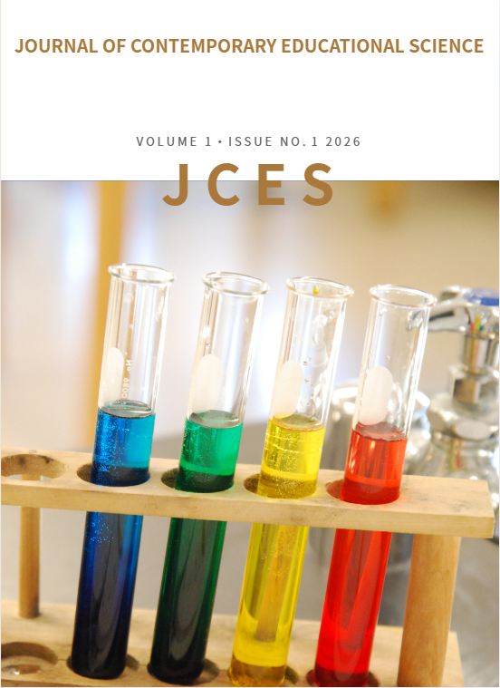 Journal Cover