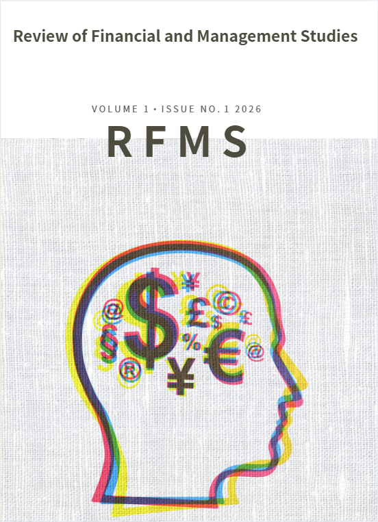 Journal Cover